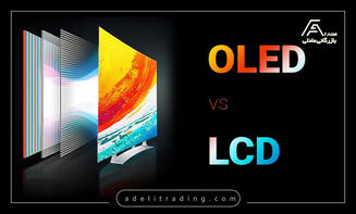 صفحه نمایشOLED چیست؟ LCD یا OLED؟
