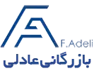 بازرگانی فرشاد عادلی
